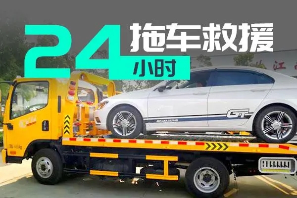 1709176896155809.jpg 拖车12.jpg